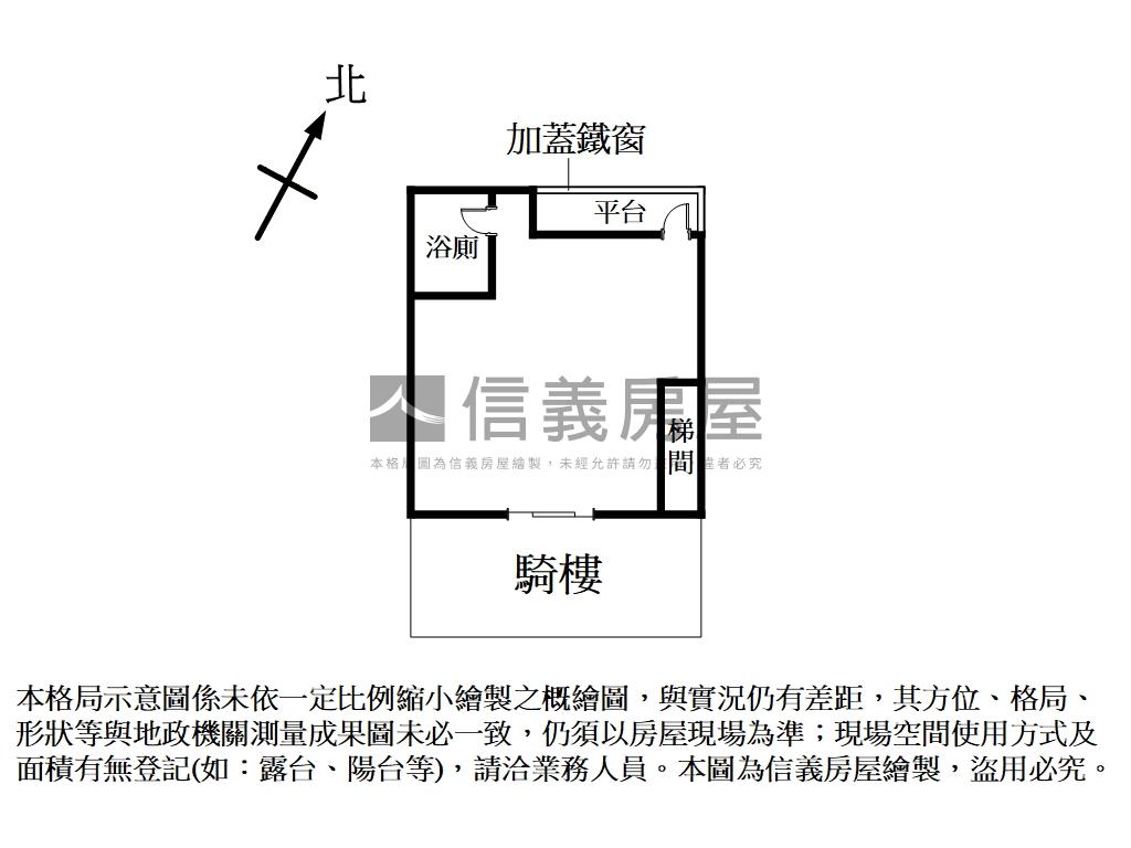 福德一路金店面房屋室內格局與周邊環境