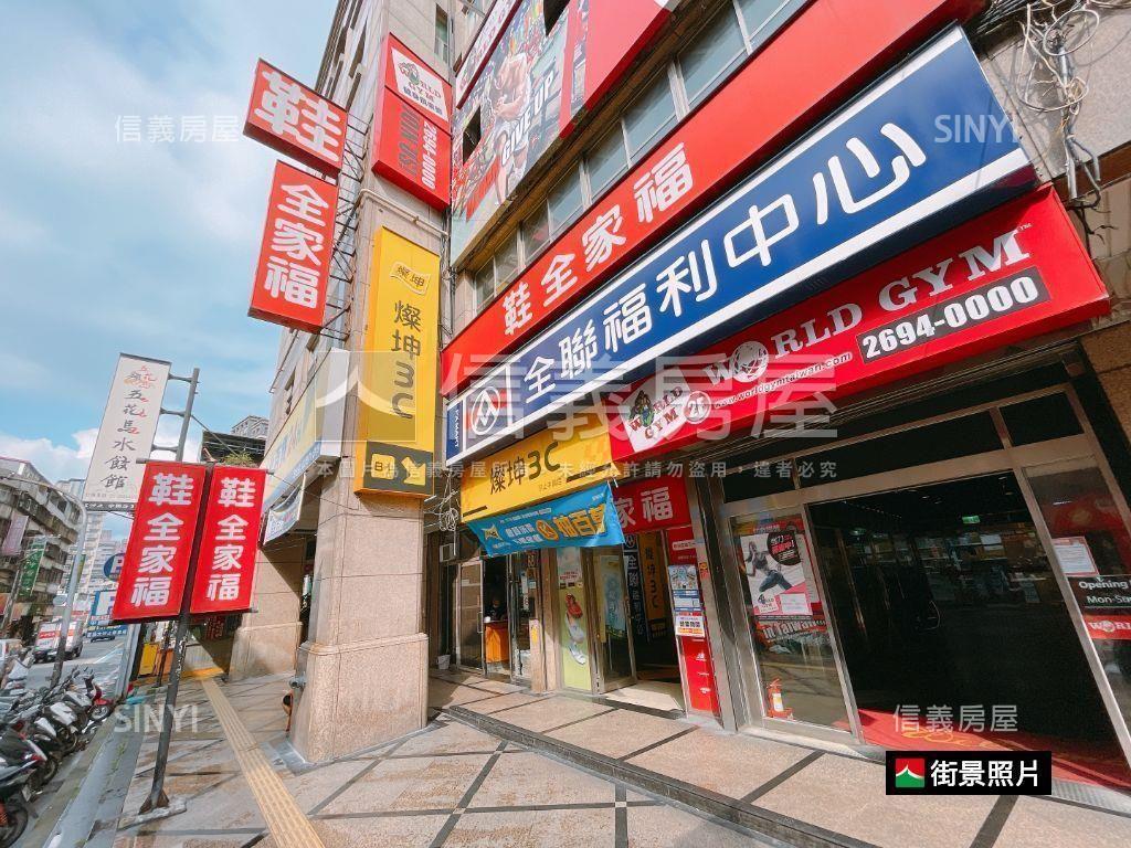 福德一路金店面房屋室內格局與周邊環境