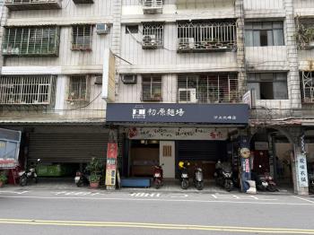 福德一路金店面