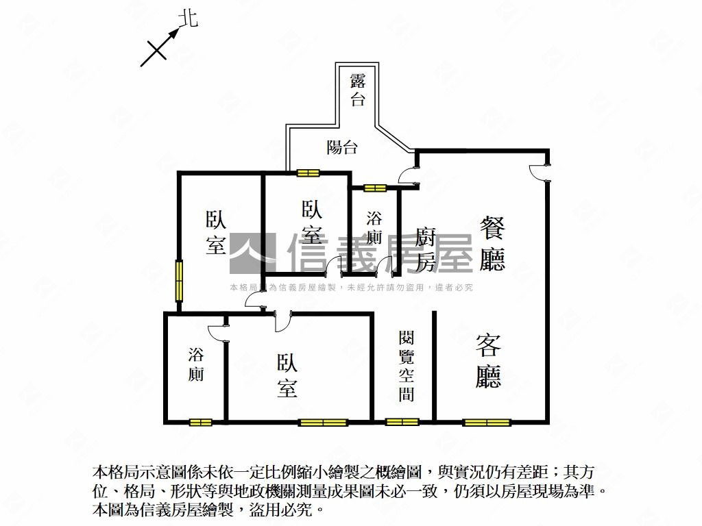 東橋公園樹梢綠意三房平車房屋室內格局與周邊環境