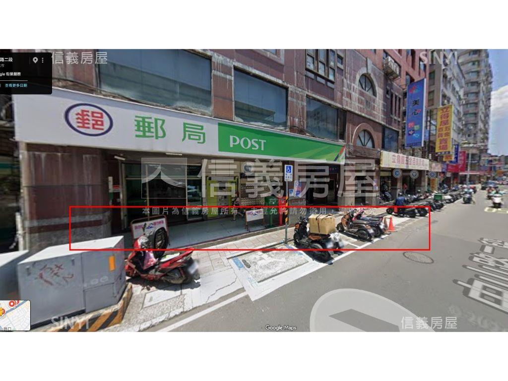 板橋大容轉土地房屋室內格局與周邊環境
