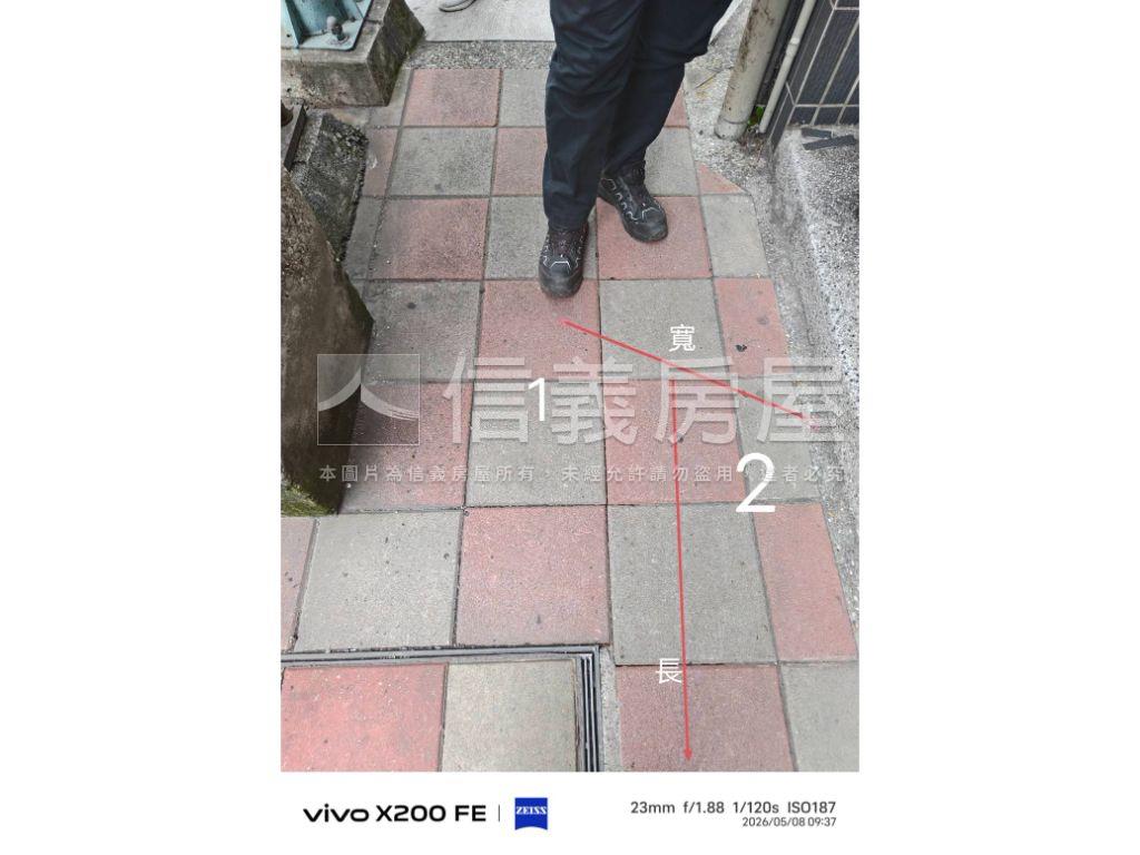 板橋大容轉土地房屋室內格局與周邊環境
