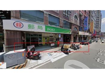 板橋大容轉土地