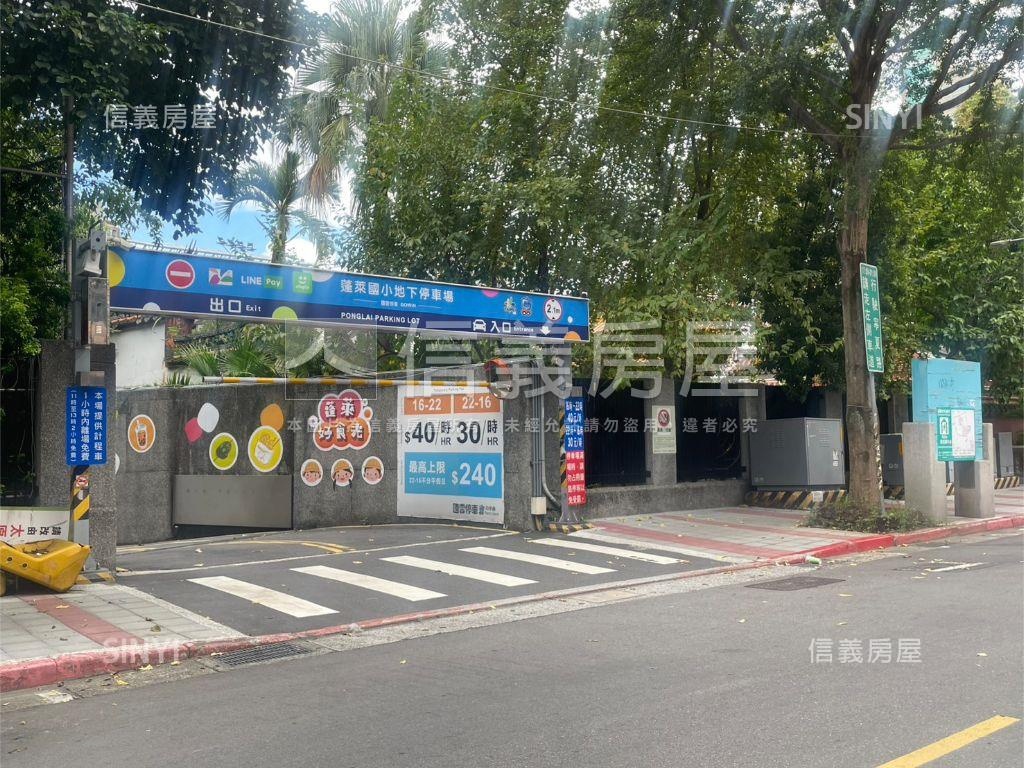 ★近中山捷運站低總價套房房屋室內格局與周邊環境