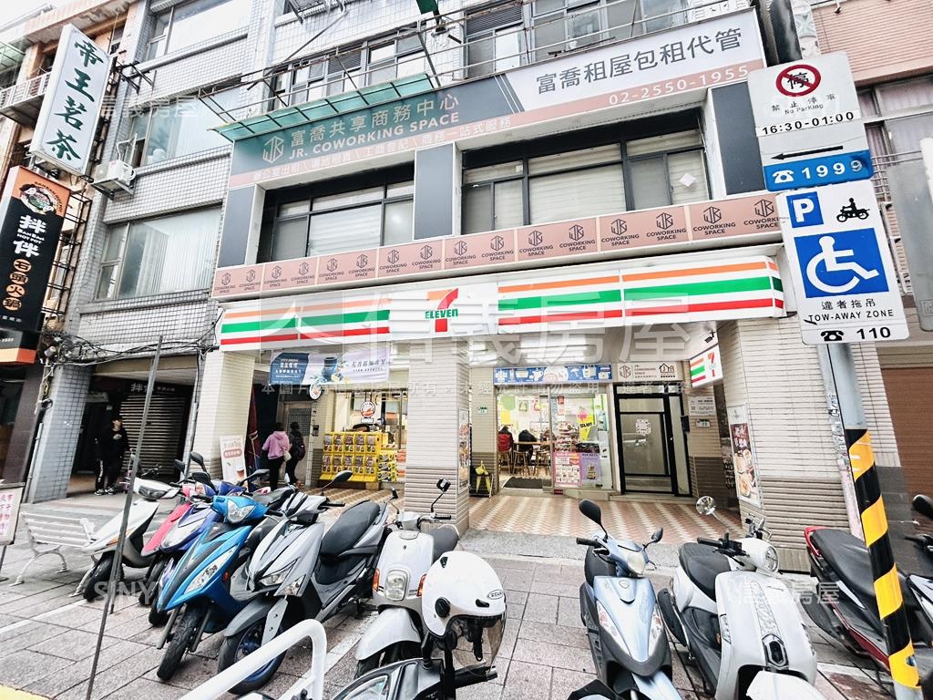 ★近中山捷運站低總價套房房屋室內格局與周邊環境