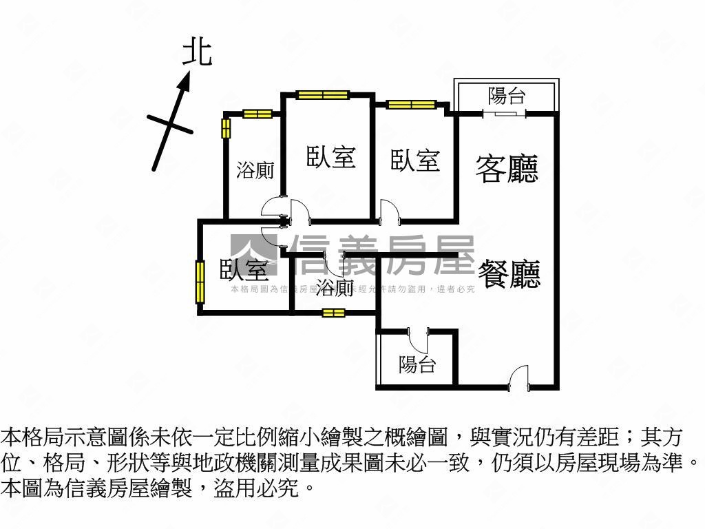 浩瀚ＭＶＰ三房平車房屋室內格局與周邊環境