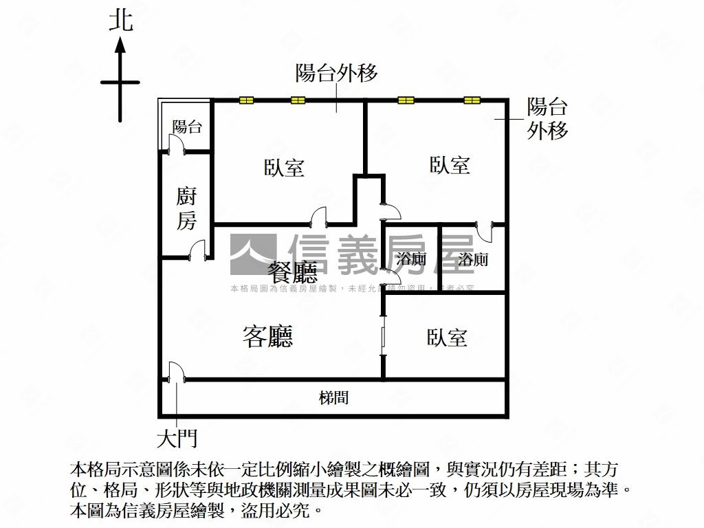 雅敘園低總價公寓房屋室內格局與周邊環境