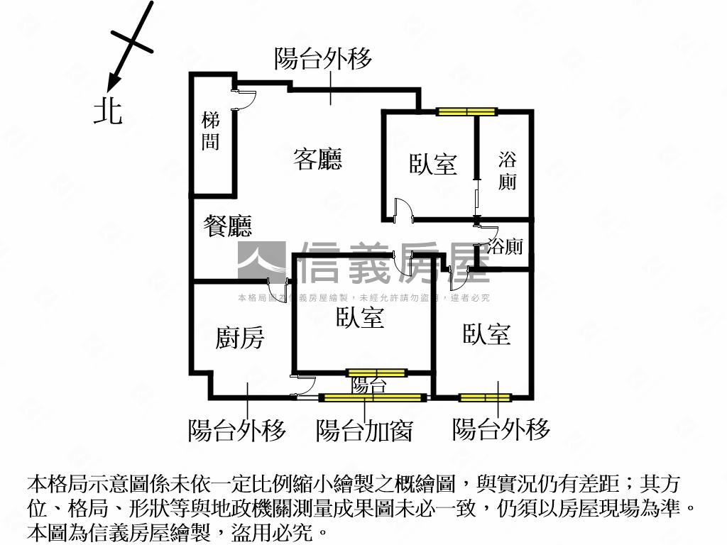 志清國小旁公寓二樓房屋室內格局與周邊環境