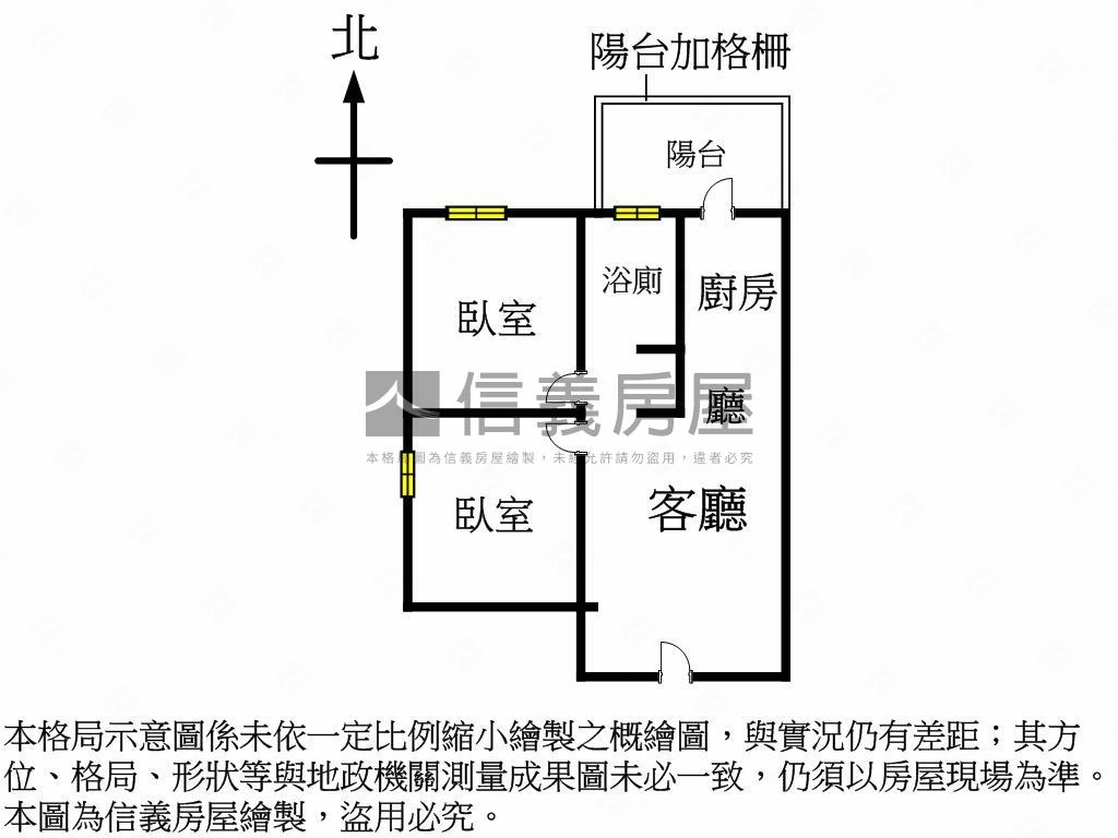 世界花園高樓兩房平車房屋室內格局與周邊環境