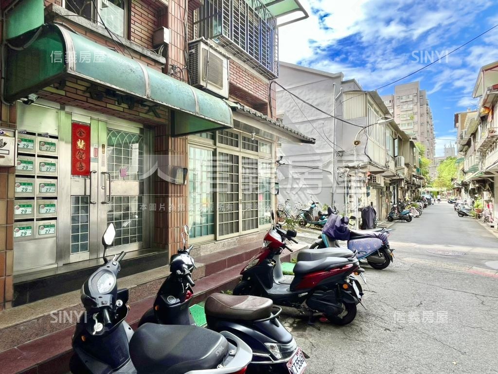 圓山遠眺樹海珠寶盒房屋室內格局與周邊環境