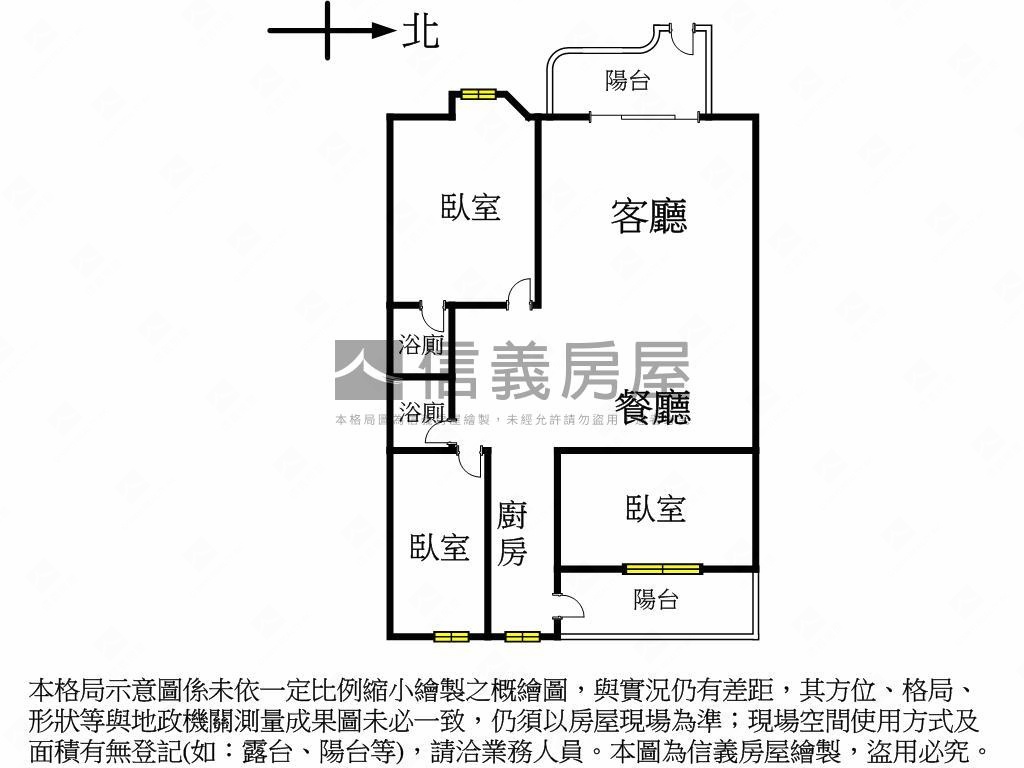 北國麗景高樓三房平車房屋室內格局與周邊環境
