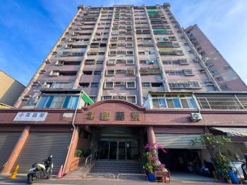 北國麗景高樓三房平車