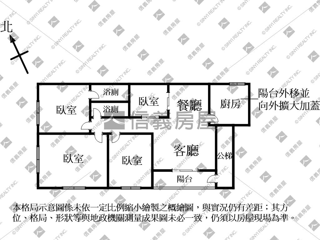 鴻金寶旁四維美寓房屋室內格局與周邊環境