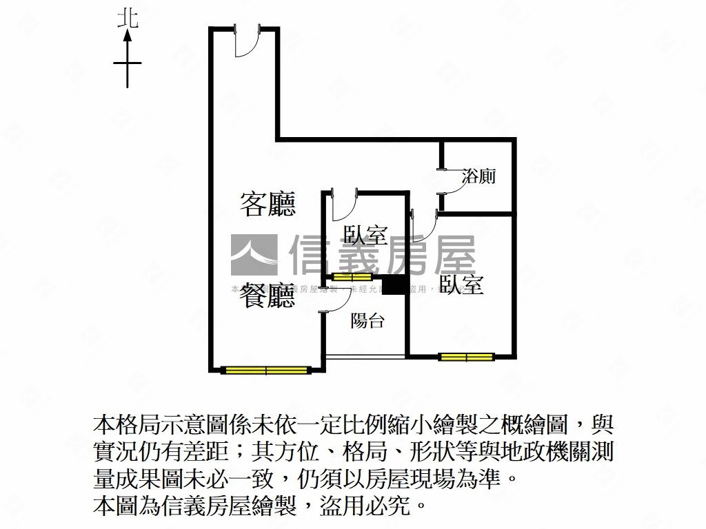 愛琴海高樓層渡假兩房車位房屋室內格局與周邊環境