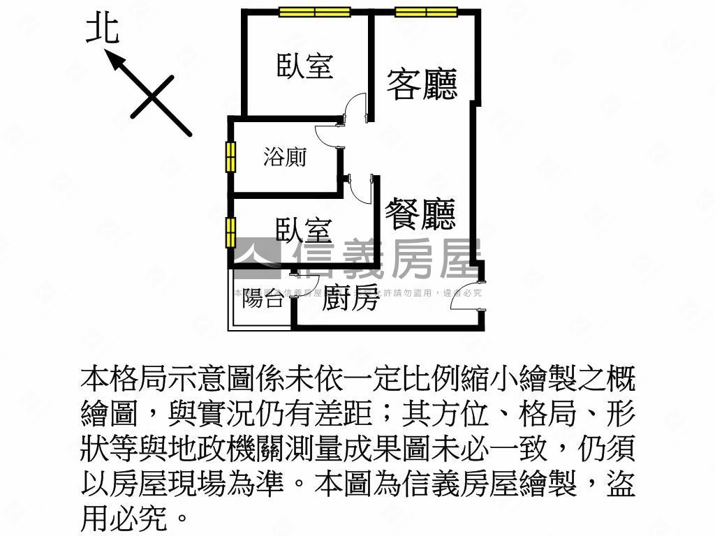 鉅慶森悅家未住兩房車位房屋室內格局與周邊環境