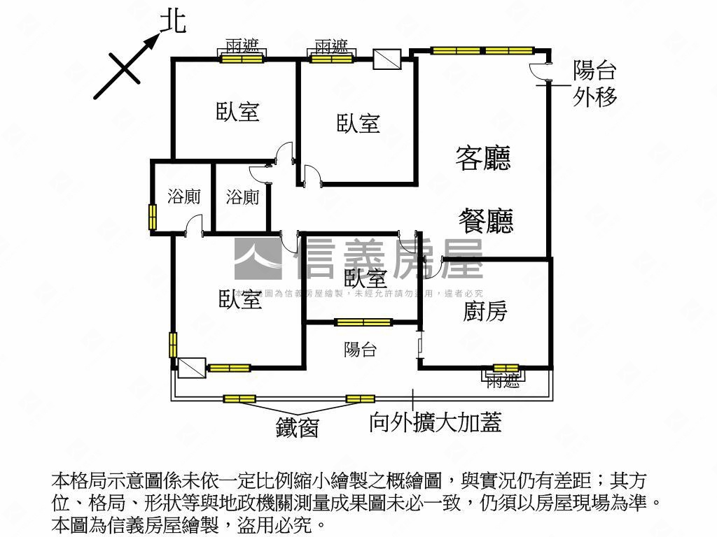 樹林中華商圈美四房房屋室內格局與周邊環境