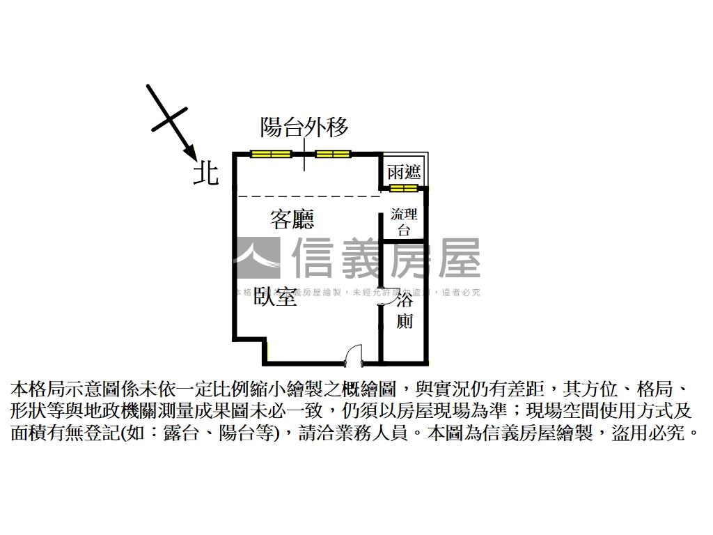 近巨城。大任我行小資首選房屋室內格局與周邊環境