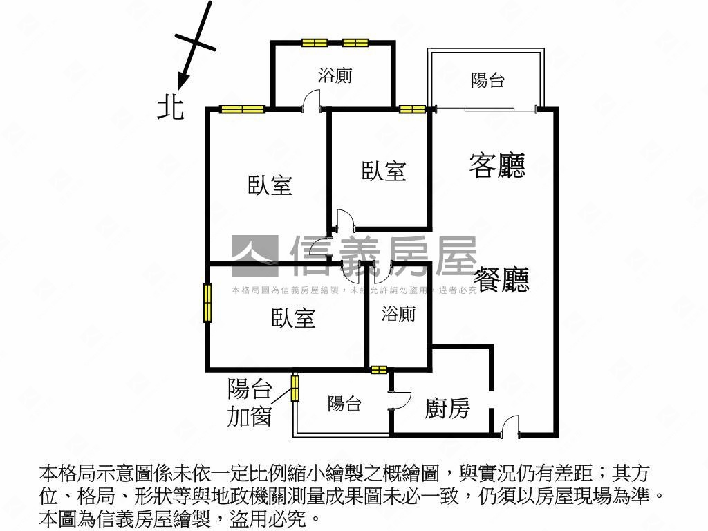 新！豐原勝美朝南３房平車房屋室內格局與周邊環境