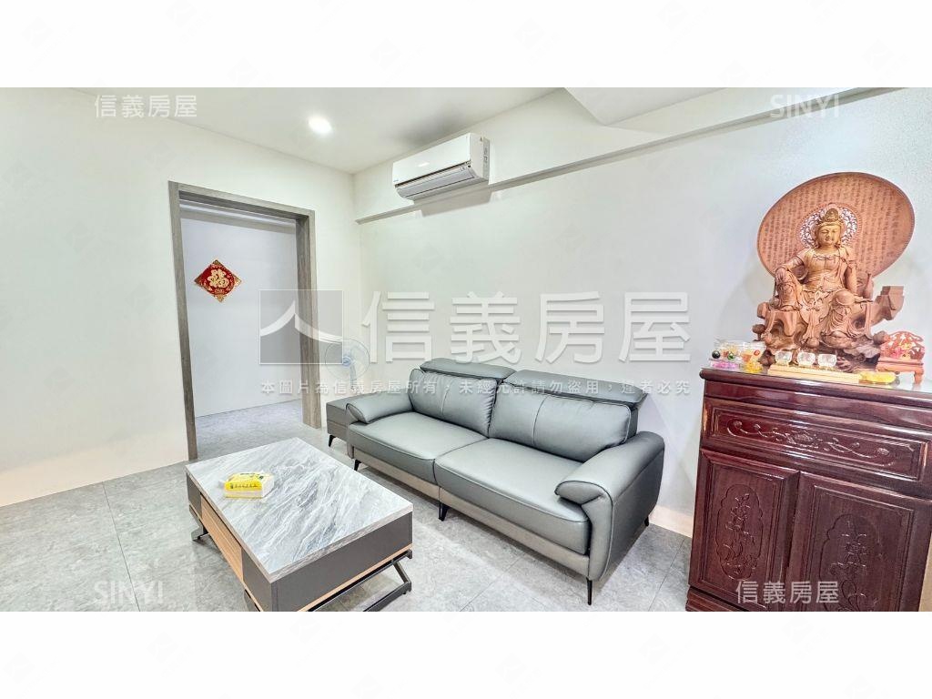 新海．精緻美宅房屋室內格局與周邊環境
