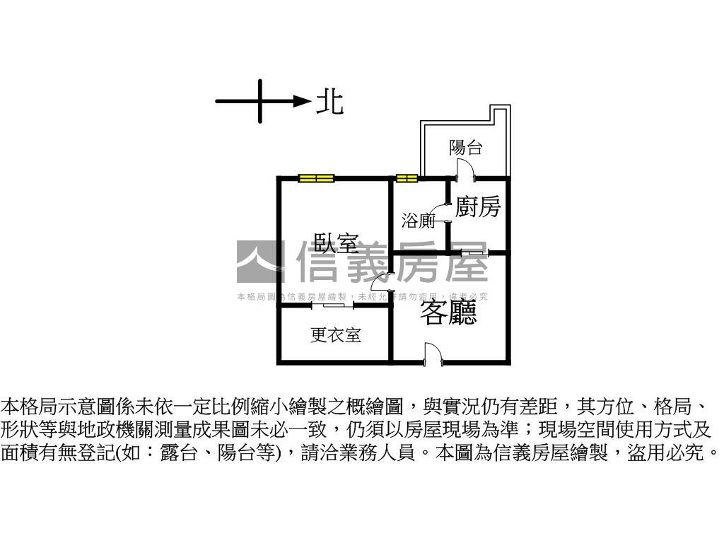 文德站精品湖水裔房屋室內格局與周邊環境