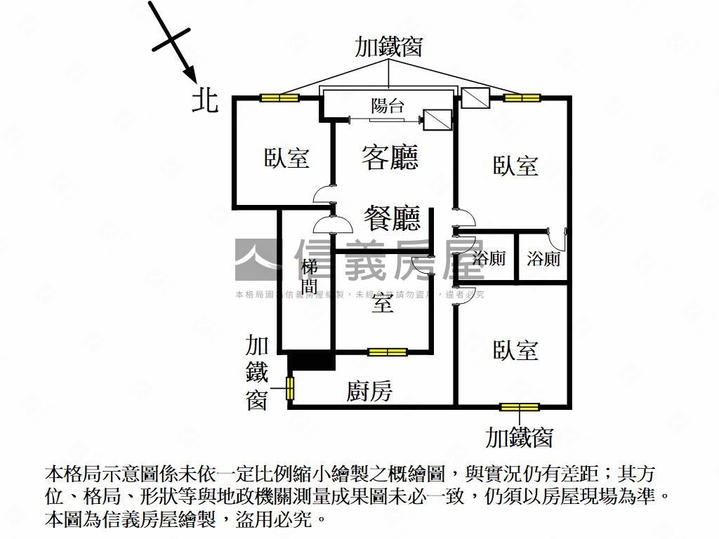 近西子灣捷運空間方正三房房屋室內格局與周邊環境