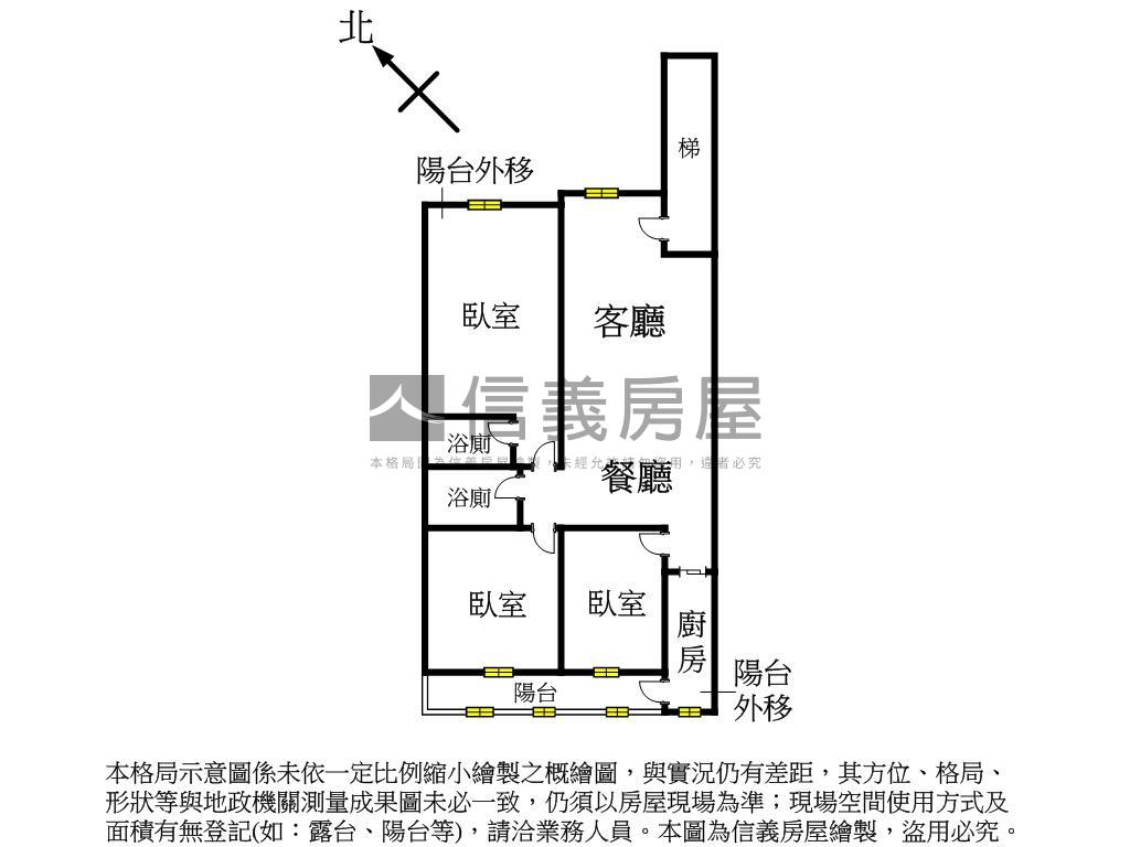 崇光經典美三房房屋室內格局與周邊環境