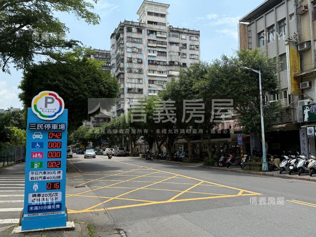 崇光經典美三房房屋室內格局與周邊環境