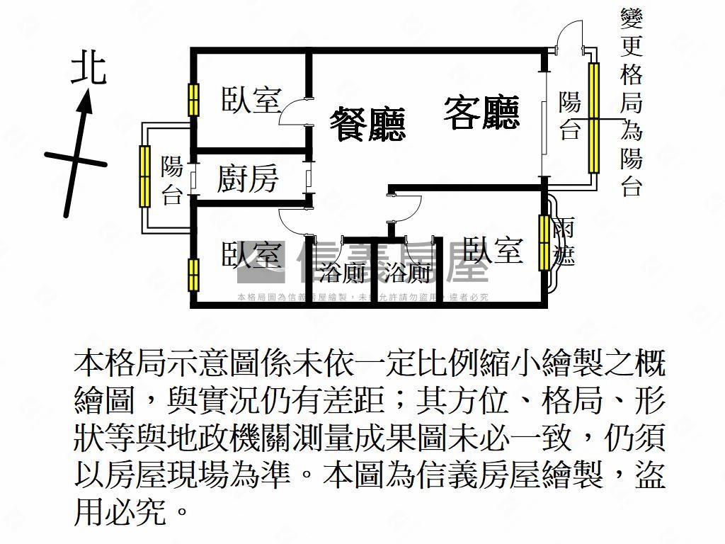 知名建商·宜誠爵士悅房屋室內格局與周邊環境