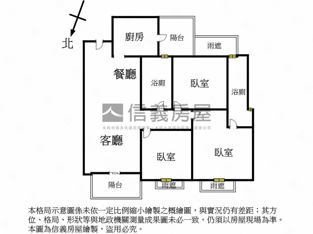 德鑫傳世高樓三房平車房屋室內格局與周邊環境