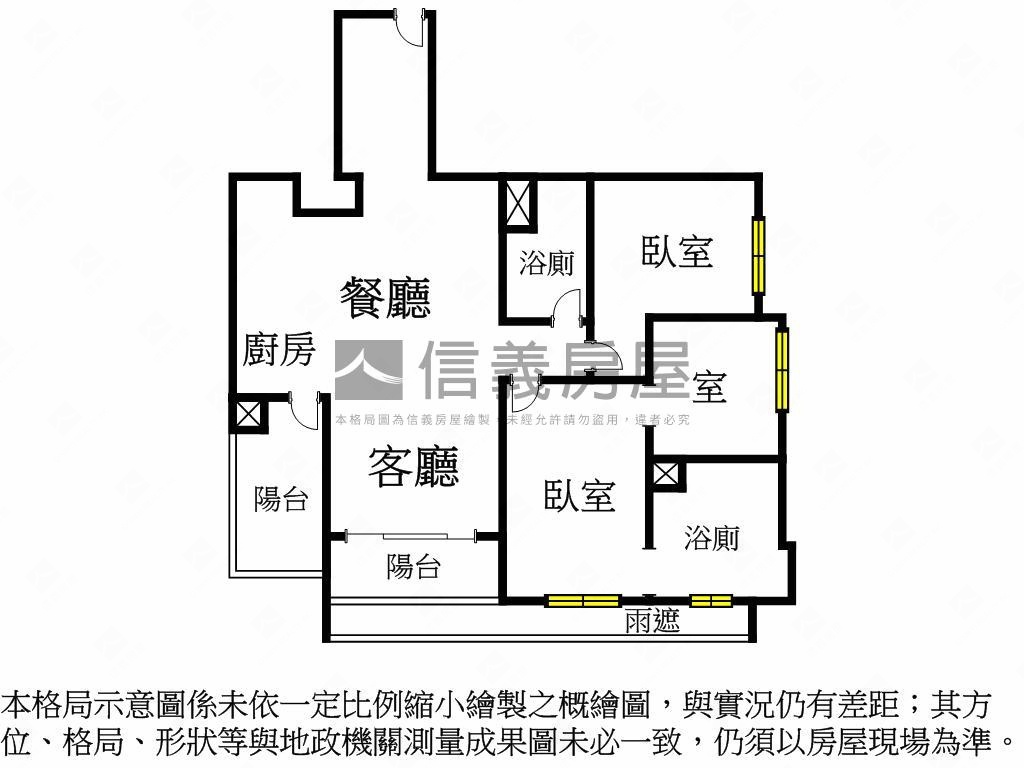 達欣信義文華Ａ１－５Ｆ房屋室內格局與周邊環境