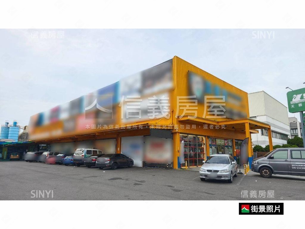 台南正中正南路工業地房屋室內格局與周邊環境