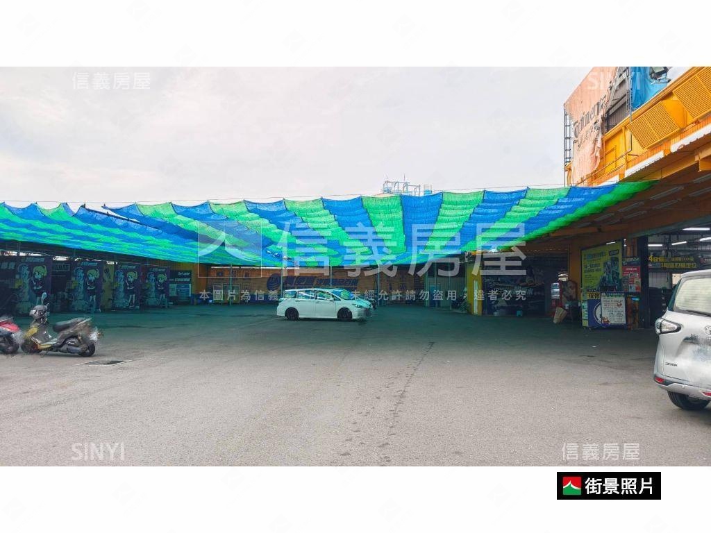 台南正中正南路工業地房屋室內格局與周邊環境