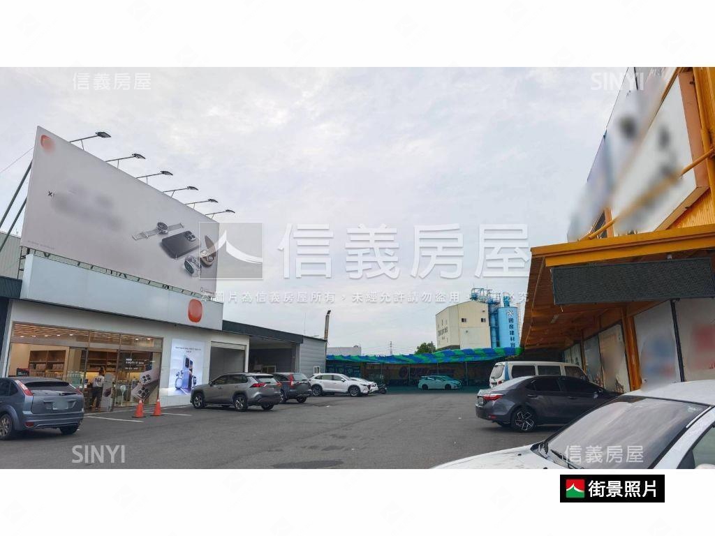 台南正中正南路工業地房屋室內格局與周邊環境