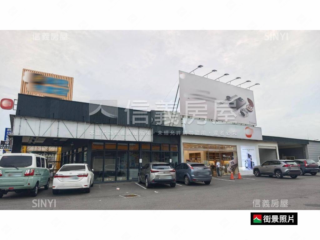 台南正中正南路工業地房屋室內格局與周邊環境