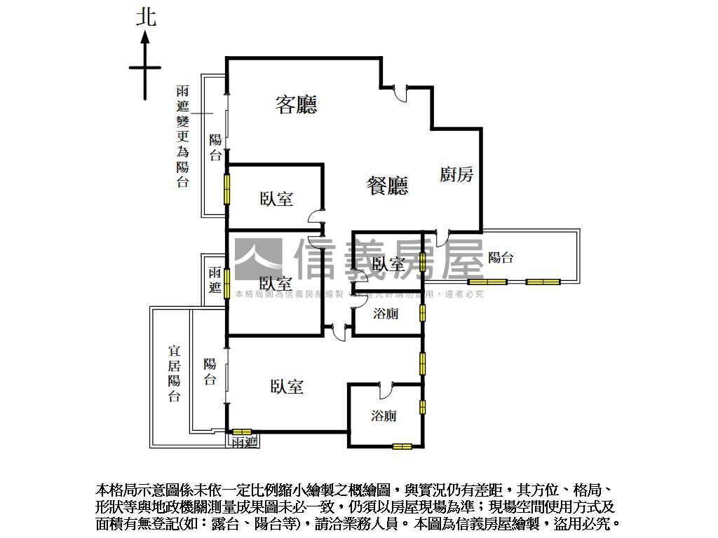 【惠宇青山清】４房雙車位房屋室內格局與周邊環境