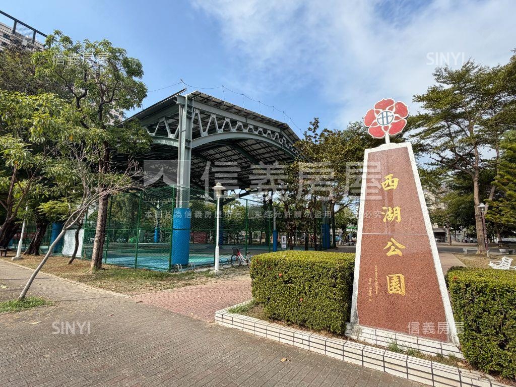 中西區｜兩房兩衛車位宅房屋室內格局與周邊環境