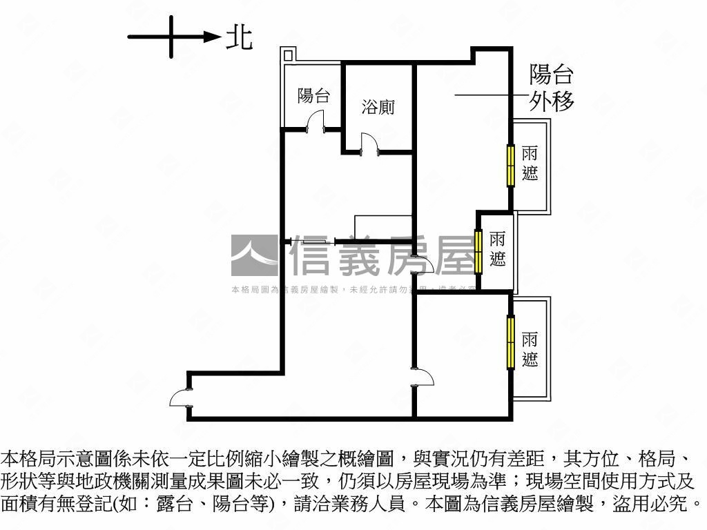 ★精選★容邑邊間朝北戶房屋室內格局與周邊環境