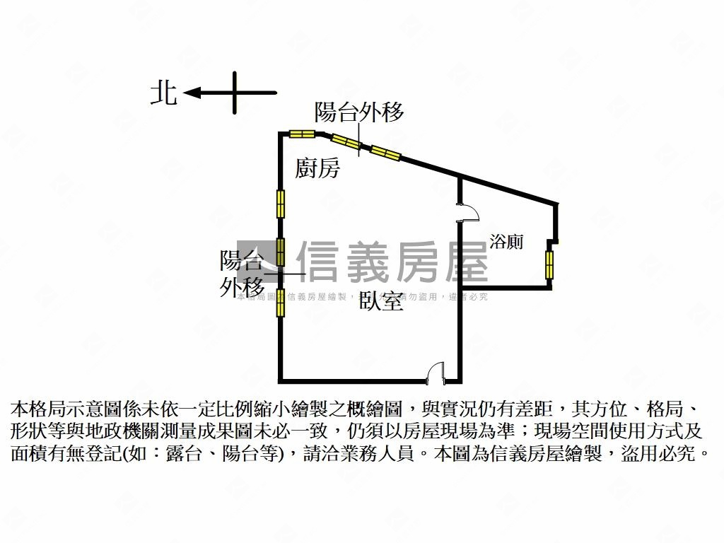 南京東邊間漂亮套房房屋室內格局與周邊環境
