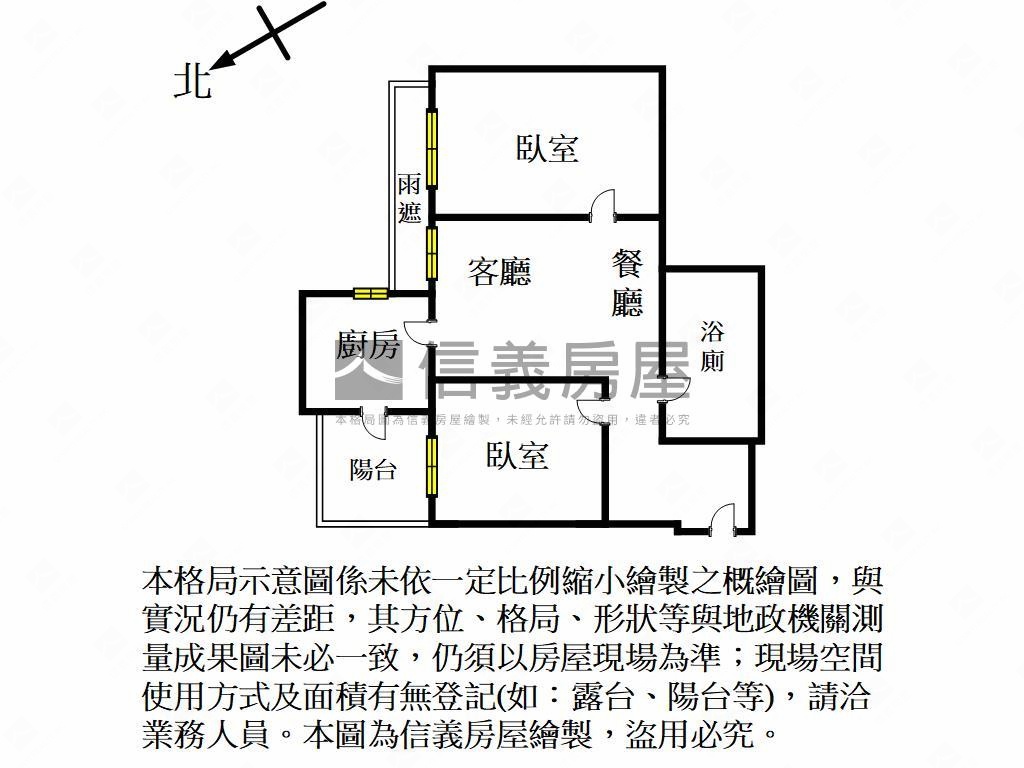 Ｂ棟悅揚兩房平車房屋室內格局與周邊環境