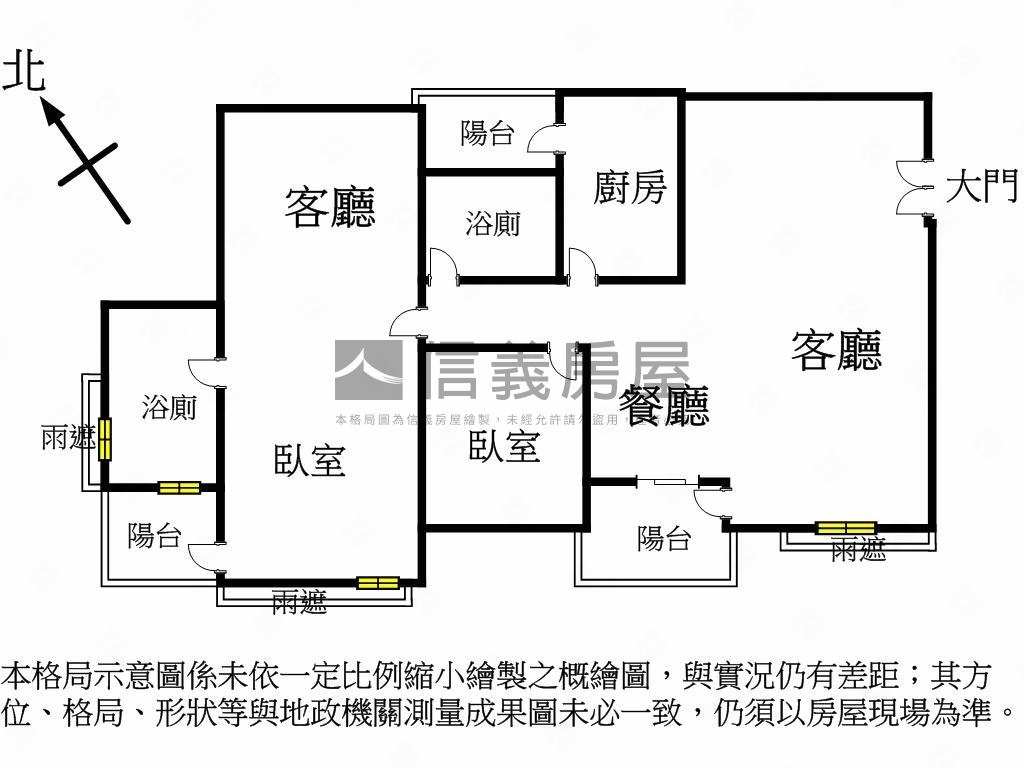 陽明帝景精緻美居房屋室內格局與周邊環境