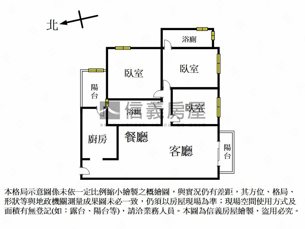 全新櫻花悅綻三房平車房屋室內格局與周邊環境