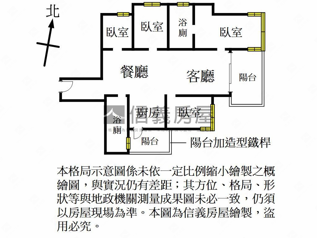 東騰青一四房車位房屋室內格局與周邊環境
