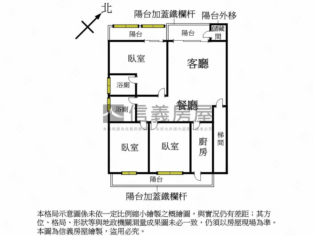 【社區管理】精緻邊間三樓房屋室內格局與周邊環境