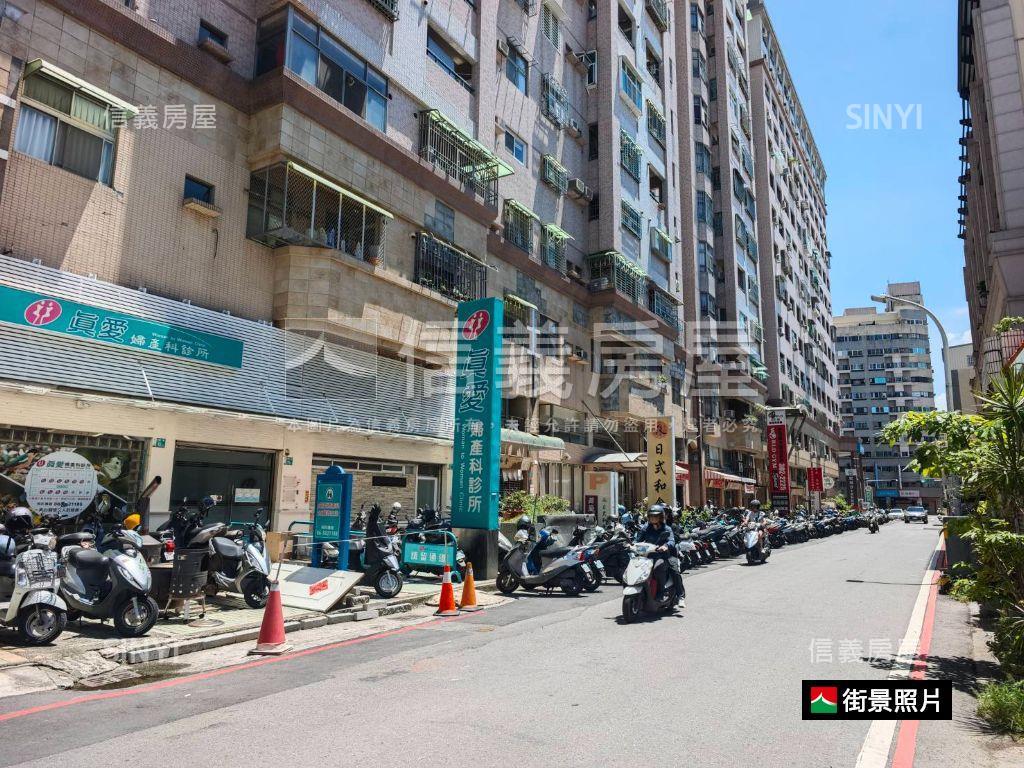 大橋臨路吃市店住房屋室內格局與周邊環境