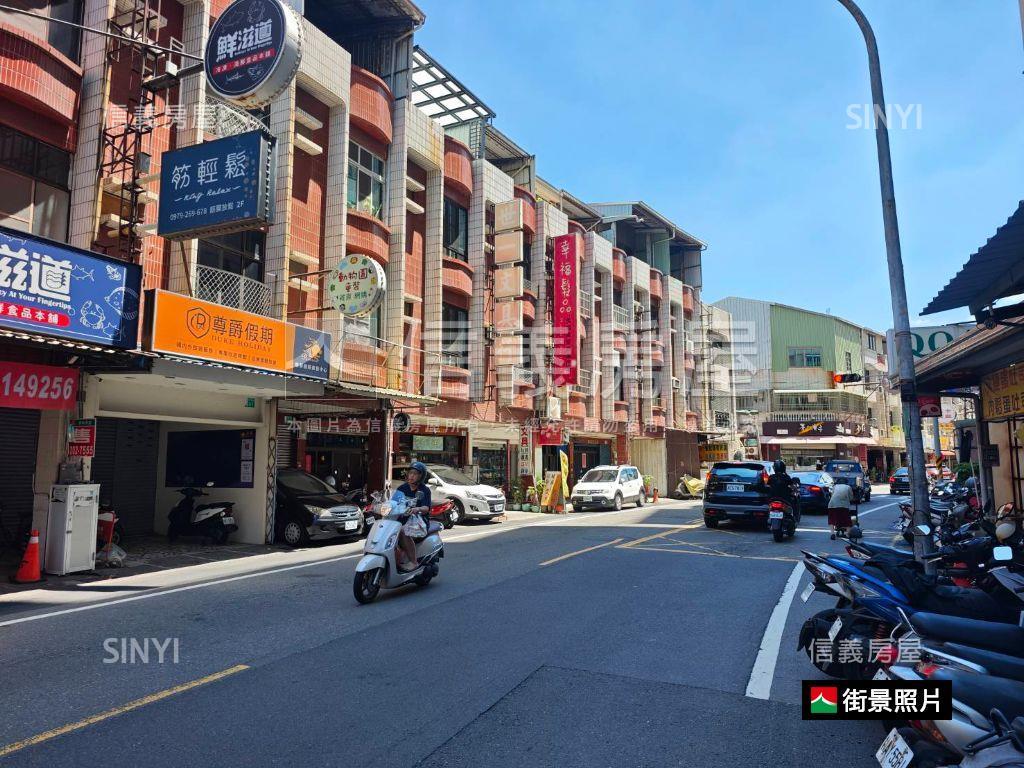 大橋臨路吃市店住房屋室內格局與周邊環境