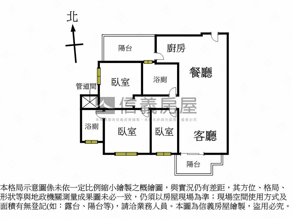 烏日全新如意三房雙平車房屋室內格局與周邊環境