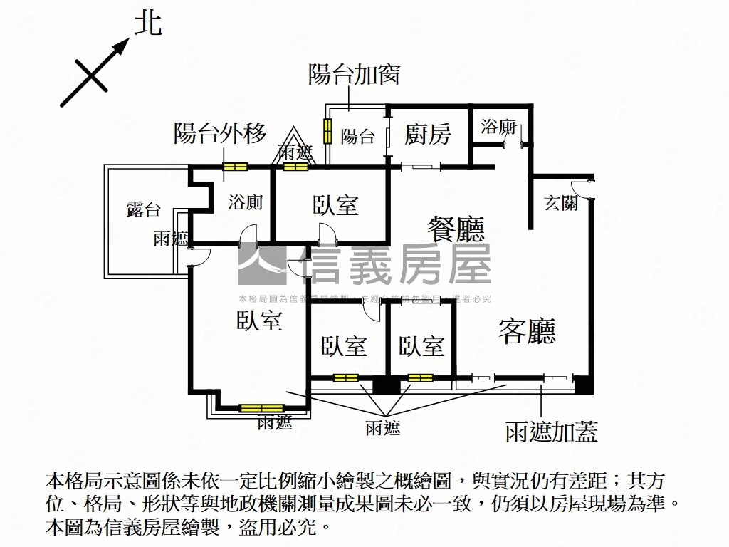 東騰明湖居四房車位房屋室內格局與周邊環境