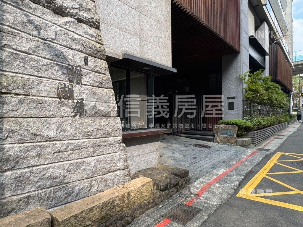 東騰明湖居四房車位房屋室內格局與周邊環境