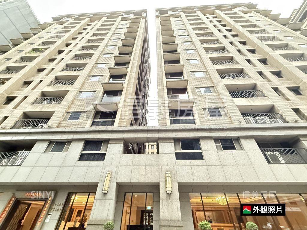 長虹Ａ。美妝２＋１帶車位房屋室內格局與周邊環境