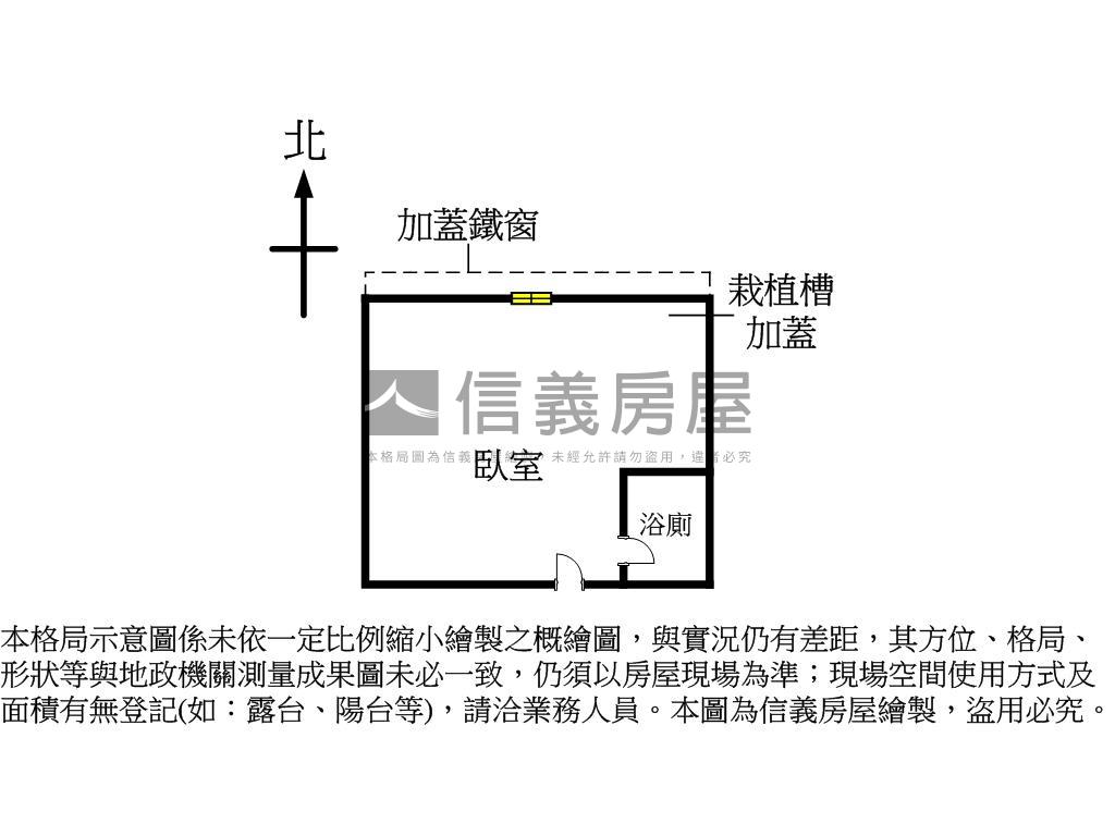 中山貴族稀有釋出房屋室內格局與周邊環境